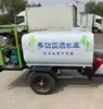 Triciclo Sprinkler para Motocicleta Caminhão de Névoa de Três Rodas Equipamento de Proteção Ambiental Sprinkler Cinco em Um de 1,5 metro cúbico