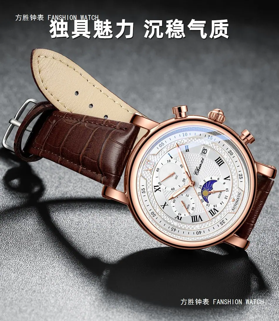 976新图详情_01 (4).jpg