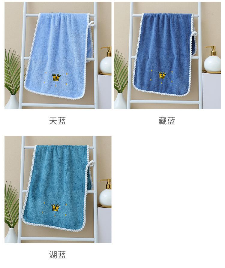 皇冠_07.jpg