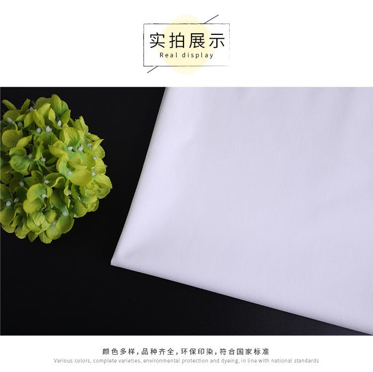 8709987716_1705902797