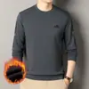 Sudadera de Trabajo Gruesa con Forro de Polar para Hombre, Estilo Nuevo Invierno 2024, Sudadera Moderna y Tendencia, Sudadera con Forro de Polar Estilo Coreano para Hombre