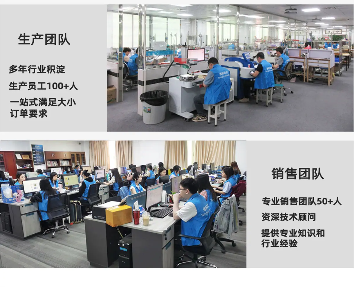 团队3-1_02.jpg