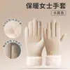 Luvas de ciclismo de inverno, quentes e impermeáveis, à prova de vento e resistentes ao frio, adequadas para homens e mulheres, projetadas para casais, com recursos antiderrapantes e para tela sensível ao toque, perfeitas para ciclismo e direção
