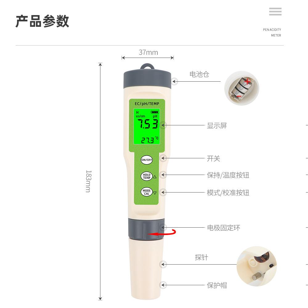 详情 (9).jpg