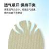Palmilhas esportivas antiderrapantes de PU com absorção de choque, suporte para o arco, absorção de suor e controle de odor, totalmente acolchoadas para homens e mulheres, palmilhas confortáveis para treinamento militar