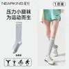 Meias de compressão profissionais para panturrilha de esportes para mulheres, finas e respiráveis de verão, meias longas elásticas para corrida e ciclismo para prevenção de varizes