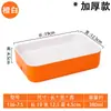 Plato Rectangular Espesado para Buffet para Restaurantes de Barbacoa, Plato para Guarniciones de Restaurante de Hot Pot, Vajilla Comercial de Melamina de Dos Colores
