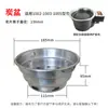Fogão a Carvão Aço Inoxidável Bacia de Carvão Grelha Bacia de Carvão para Churrasco Estilo Japonês Caixa de Carvão com Baixa Fumaça Caixa de Coleta de Carvão Revestimento da Caixa de Carvão de Aço Inoxidável Acessórios