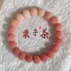 [Barato] Pulseira de Raiz de Bodhi Natural para Mulheres Círculo Único Flor Flutuante Enrolada no Dedo Sementes de Bodhi Macias Contas de Buda Pulseira de Rosário