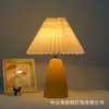 Lámpara de Mesa Dormitorio Plegada Retro Madera Estudio Luz Nocturna Decoración de Escritorio Atmósfera Lámpara de Mesita de Noche Regulable Luz Ambiental