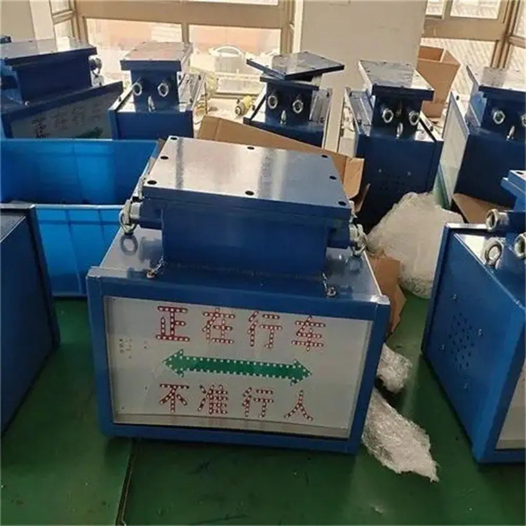 声光报警器01.png