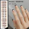 Unhas Postiças Populares, Unhas Curtas, Manicure Feita à Mão, Adesivos de Unha Postiça de Alta Qualidade, Unhas Pré-fabricadas, Atacado direto da Fábrica
