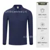 Camisa Polo Uniforme Classe Infantil Personalizada Estudante Jardim de Infância Gola Lapela Jaqueta de Manga Longa Reunião Esportiva Atividade Familiar Roupa Estampa
