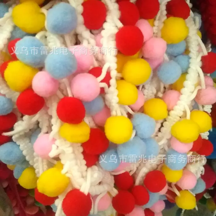 毛球花边15