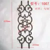 Puerta de Hierro Forjado Estilo Europeo, Valla, Barandilla, Accesorios Decorativos, Puerta Grande de Hierro Rústica, Accesorios para Puerta de Patio