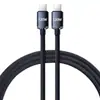 Cable de datos Jingyao doble Tipo-C línea de carga rápida de 120W para Huawei Apple computadora línea de carga flash transfronterizo