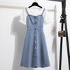 Foto Real de Vestido Jeans com Suspensório para Mulheres Primavera e Outono 2026 Color-Blocking Renda Vintage Solto Reto Formato H Comprimento Médio