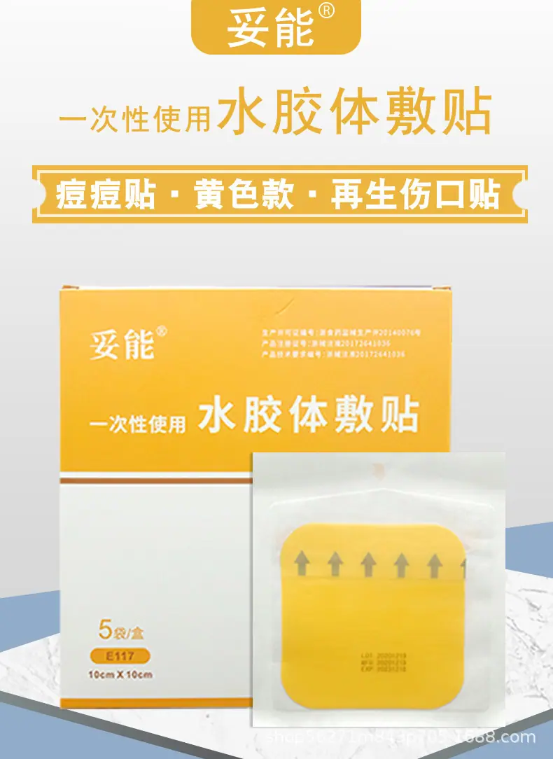 详情页154_01.jpg