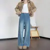 Jeans de maternidad para primavera y otoño, pantalones de pierna ancha de corte holgado con cintura elástica, cordón de ajuste y diseño hasta el suelo