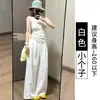 Pantalones Blancos de Algodón y Lino de Pierna Ancha para Mujer, Estilo Delgado de Verano, Nuevo Modelo 2026, Seda de Hielo Ajuste Holgado, Pantalones Casuales Perezosos para Mujer Petite, Largos hasta el Suelo