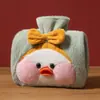 Bolsa de agua caliente de peluche linda de PVC para llenar de agua, doble bolsa de agua caliente para manos, tesoro cálido, tesoro para calentar manos, bolsa para calentar el vientre, compresa caliente para el vientre