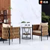Cadeira de Rattan para Exterior Mesa e Cadeira de Lazer para Varanda Sofá de Rattan Criativo para Pátio Cadeira de Jardim Mesa e Cadeira para Exterior