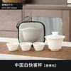 Juego de té de viaje ideal para acampar al aire libre, taza exprés, tetera portátil de una sola tetera y tres tazas, recipiente para cubrir té individual.