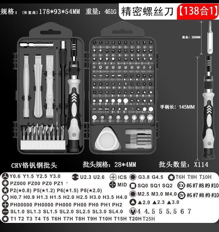 微信图片_20230904185319
