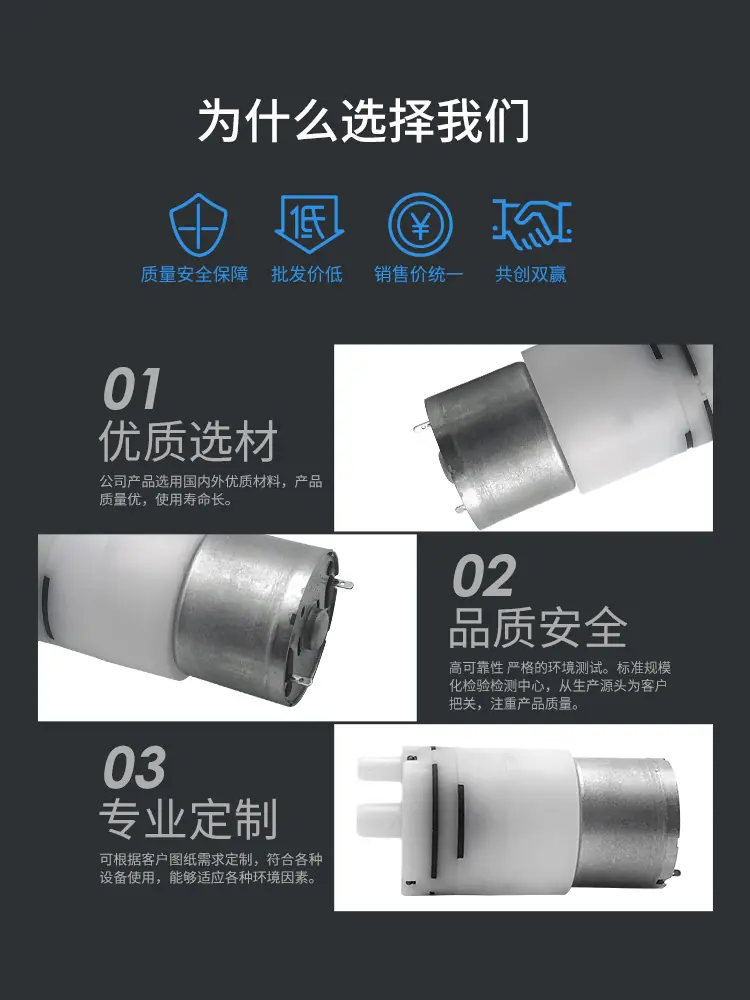 河源品成详情页_04.jpg