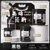 Pintura Acrílica Mali Frasco Grande DIY 100ml Color Platino Pintura Yeso Muñeca Pintura Set Especial Estudiante de Arte