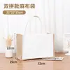 Bolsa de Mensageiro Ecológica Atacado Bolsa de Linho Bolsa de Lona Impermeável Revestida Bolsa de Lona Artesanal DIY Borboleta Morcego Impressa com Logo
