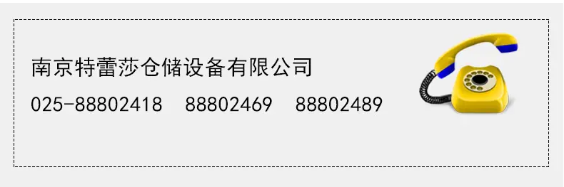 货架_22