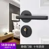 Cerradura de puerta interior negra para dormitorio, cerradura silenciosa con succión magnética, cerradura de puerta de madera maciza sencilla para el hogar, juego de cerradura para puerta de habitación