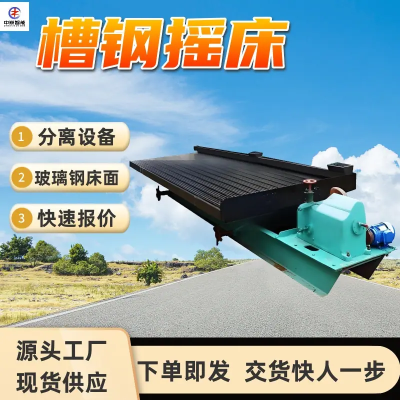 图片 (12)