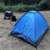 Tienda de Mochila Transfronteriza para Camping al Aire Libre, Tienda para Dos Personas de Montaje Manual con Puerta Recta para Camping, Playa, Impermeable y a Prueba de Mosquitos