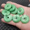 Contas de Jade Verde Jadeíta com Padrão Ruyi, Contas de Jade Soltas, Fechos de Jade, Pingentes de Jade em Formato de Diamante, Pingentes de Flor de Peônia, Pingentes de Jade