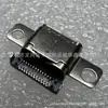 Portátil E14 E15 14W Interfaz Tipo-C Conector Tipo-C Interfaz Thunderbolt E14 Gen.1