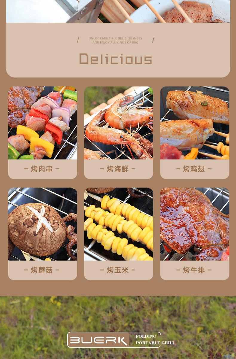 88c753f21bd1b5772d658dd1049d04