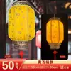 Linternas de piel de oveja estilo antiguo con publicidad impresa personalizada, decoraciones de linternas rojas chinas tradicionales, impermeables y hechas a mano, en estilo de palacio chino