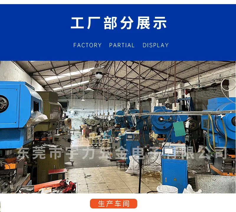 详情页_05.gif