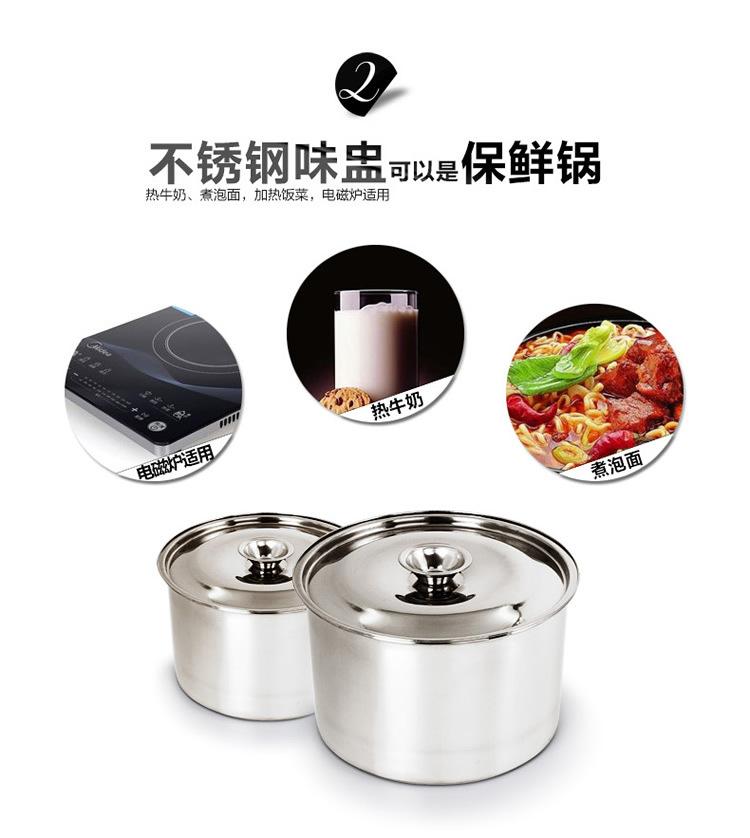 产品展示图6.jpg