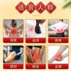 Parche para el Dolor Muscular y Óseo de Infrarrojo Lejano Nanjing Tongrentang Genuino al por Mayor Moretones Dolor de Cintura y Pierna Parche de Yeso