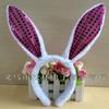 Diadema de Orejas de Conejo de Peluche para Accesorios para el Cabello para Actuación Escénica de Venta Caliente Adorno para la Cabeza para Adultos Pascua Halloween