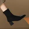 Botines de Tacón Alto con Hebilla de Pedrería Estilo Coreano para Mujer 2026 Nuevos Versátiles Tacón Grueso Cuadrado Tacón Bajo Botas Adelgazantes Botines de Moda