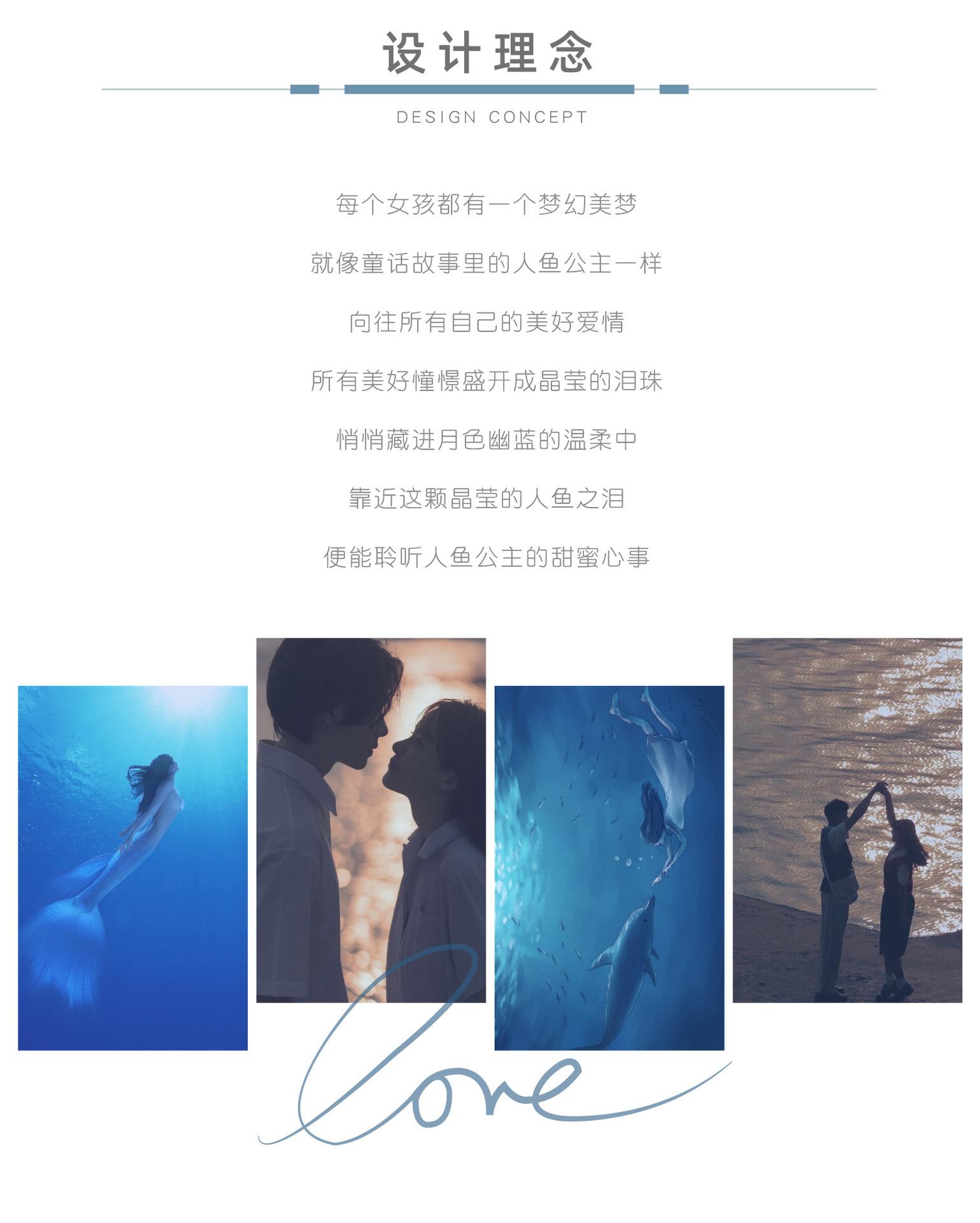 详情页2