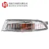 Adecuado para Toyota Toyota Mark-II Gx100 Lámpara Antiniebla - Lámpara Antiniebla 22-253