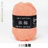 Hilo de Algodón Leche de 4 Hebras Bola de Lana para Bebé Grosor Medio Bufanda para Muñeca Tejida a Crochet Paquete de Materiales para Tejido Manual DIY Ramo Al por Mayor
