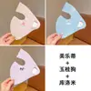 Mascarillas Cálidas de Otoño e Invierno para Niños, Nuevas Mascarillas Protectoras de Cara Completa Mejoradas para Niños y Niñas, Lavables, a Prueba de Viento y Frío