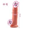 Cristal Artificial Femenino Suave e Inodoro con Ventosa Masturbador Juguete Sexual para Adultos Mini
