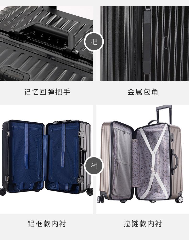 详情页_14